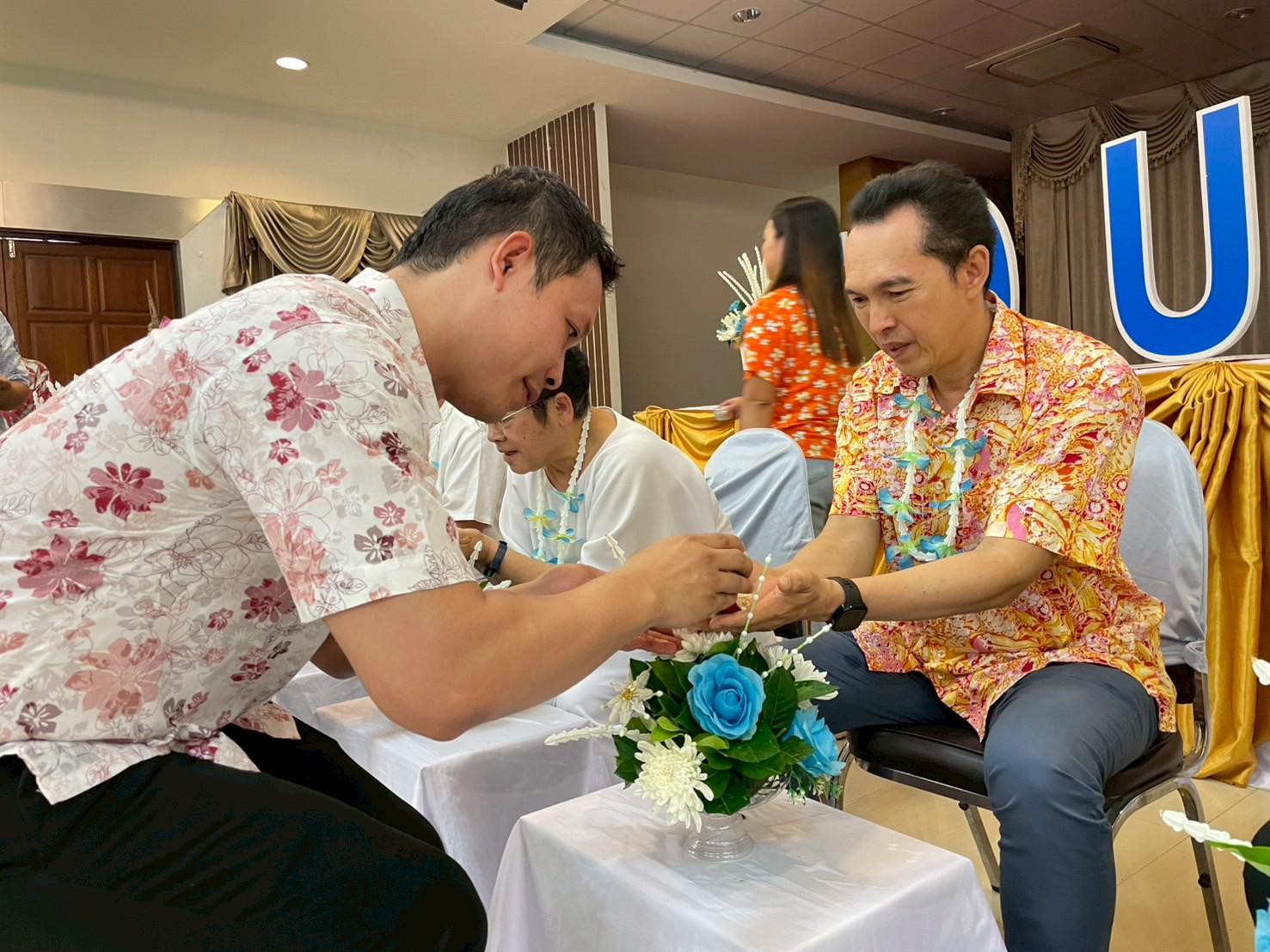 23. วันที่ 26 เมษายน 2568 สาขาการบริหารการศึกษา ได้จัดกิจกรรมรดน้ำดำหัวคณาจารย์ระดับบัณฑิตศึกษา ประจำสาขาการบริหารการศึกษา ณ ห้องประชุมครุร่มสัก 1 ชั้น 3 อาคารคณะครุศาสตร์